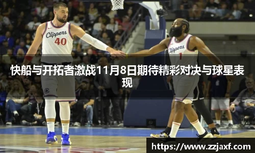 k1体育十年品牌