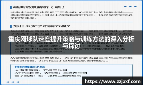 k1体育官方网站