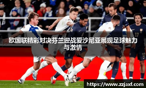 k1体育十年品牌