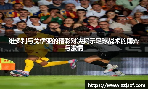 k1体育官方网站