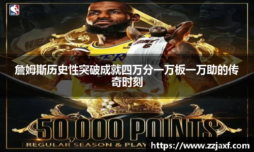 k1体育十年品牌